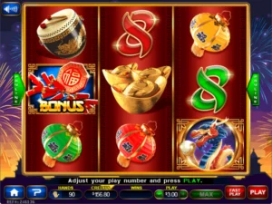 Moonlight Dragon 300x225 1